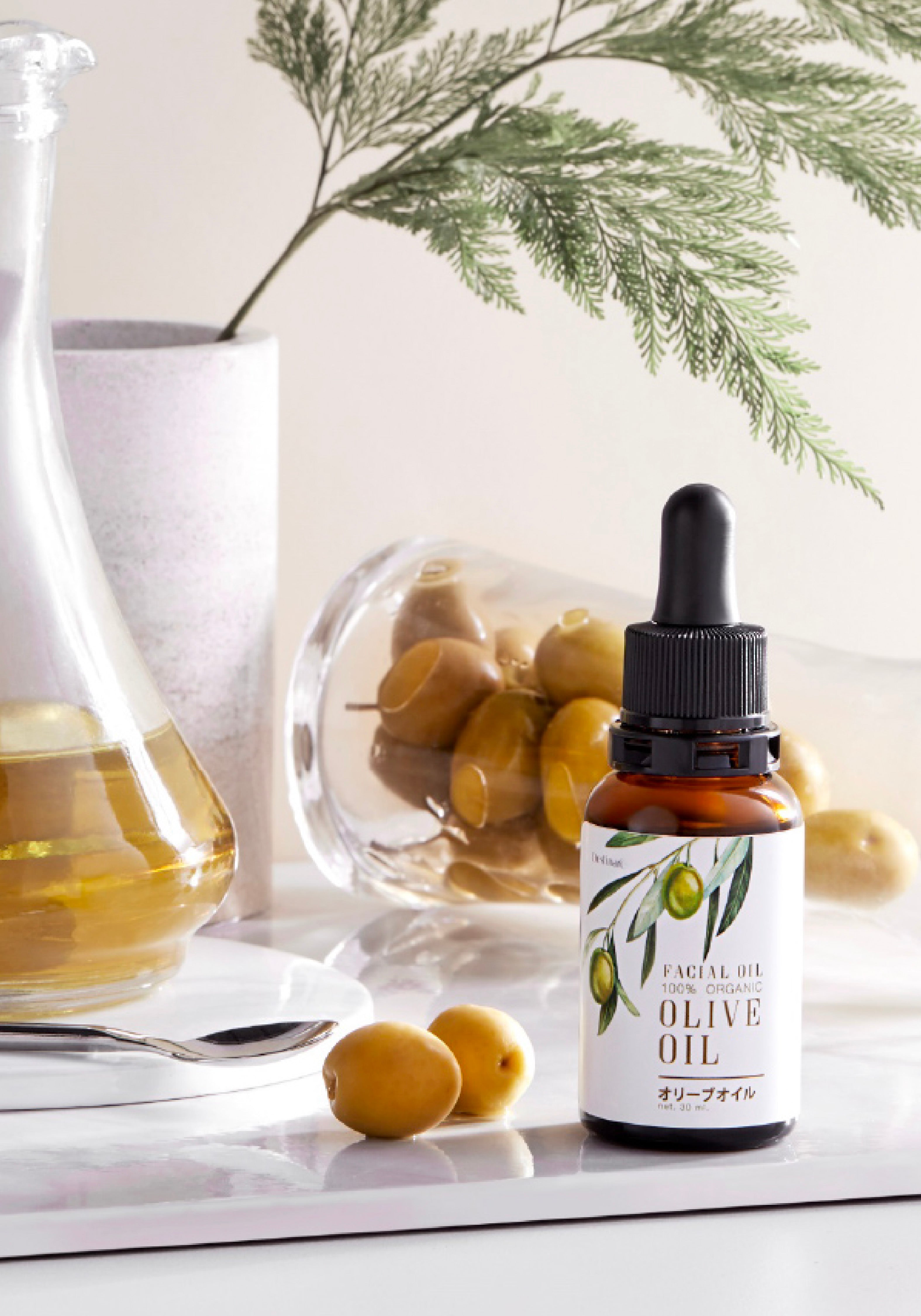 Oilve Oil